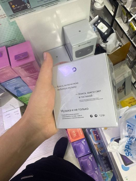 “Yandex Stansiya Mini – Aqlli Kolonka (optom)