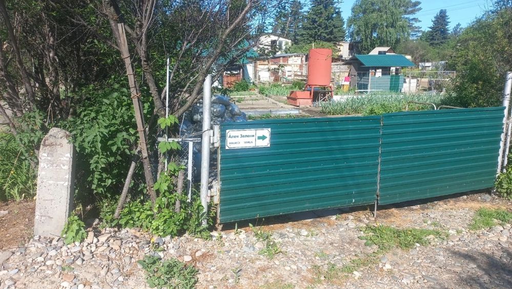 Продам дачу Летний вариант