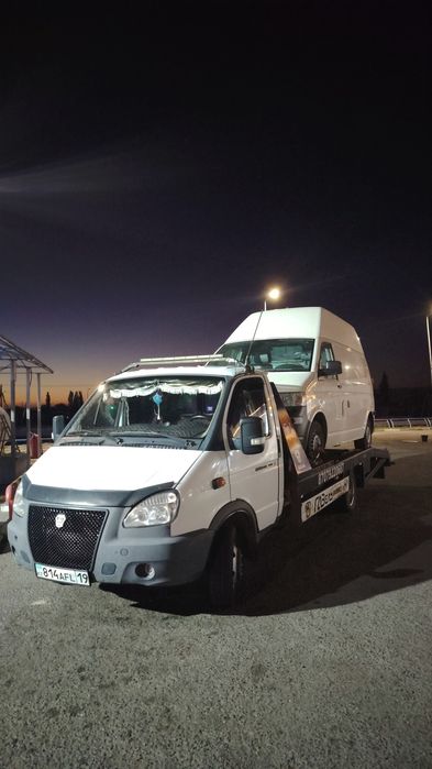 Услуги эвакуатора