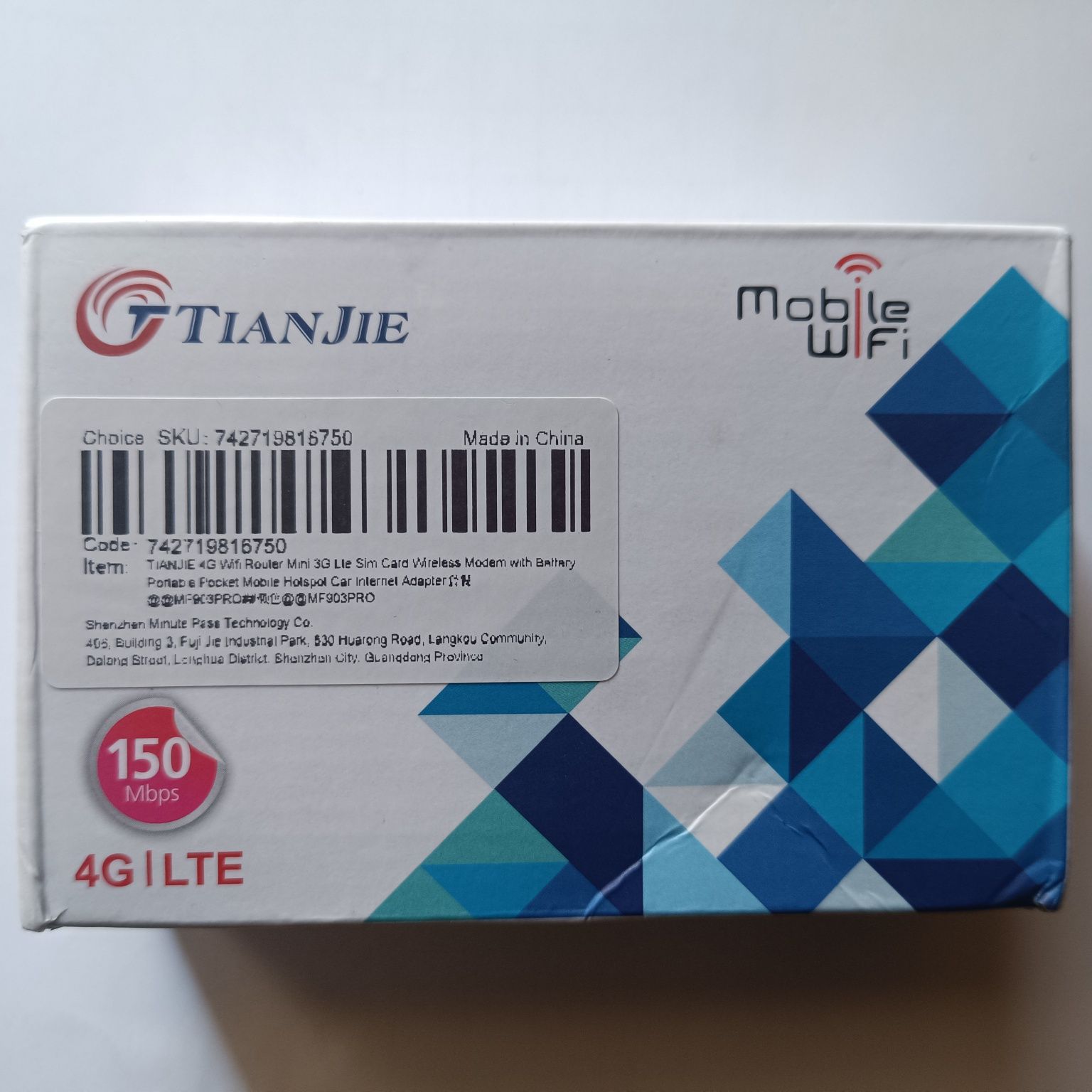 4g роутер для любых операторов