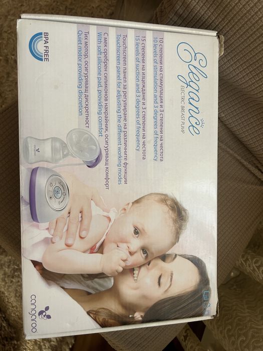 Помпа за кърма Cangaroo Elegance