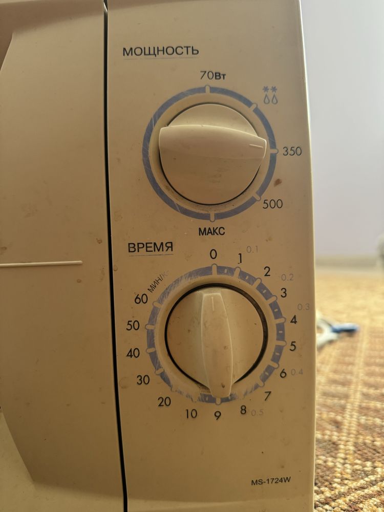 Микроволновка LG