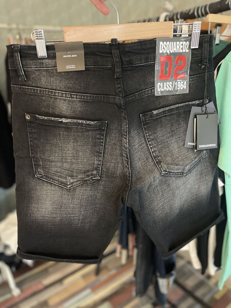 Blugi dsquared Premium