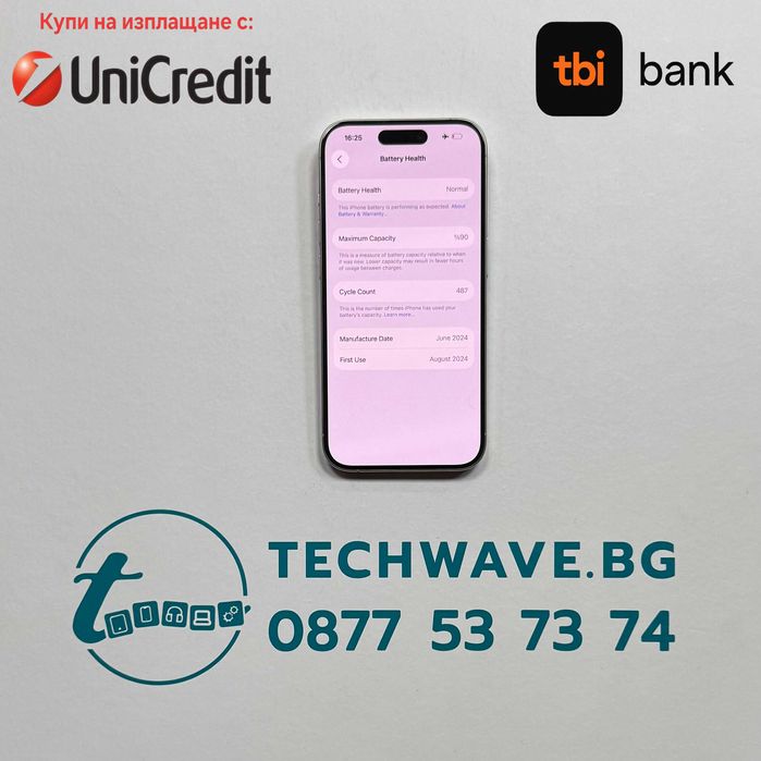 Apple iPhone 15 Pro 128GB White