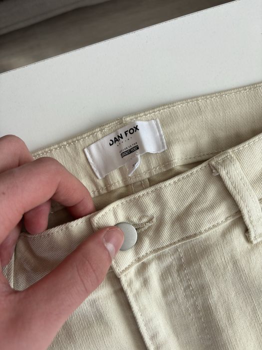Бежови дънки Dan Fox
