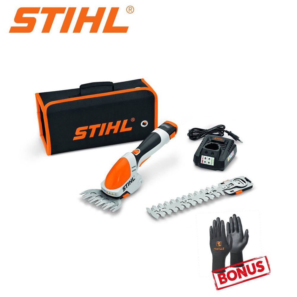 Аккумуляторный кусторез (ножницы, газонокосилка) STIHL HSA 26