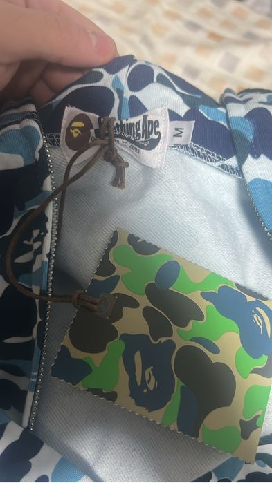 Compleu bape albastru