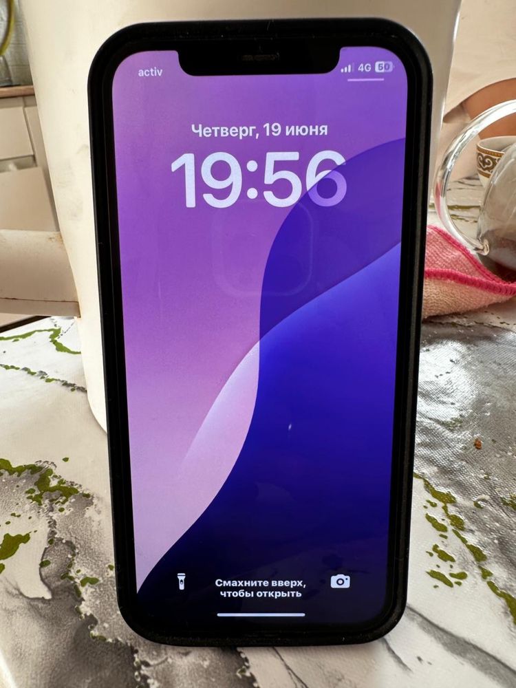Сатамын iphone 12
