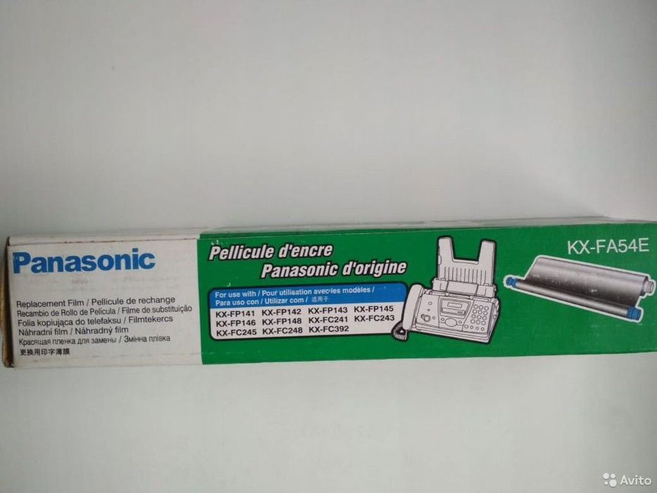 Термоплёнка для факса Panasonic KX-FA54