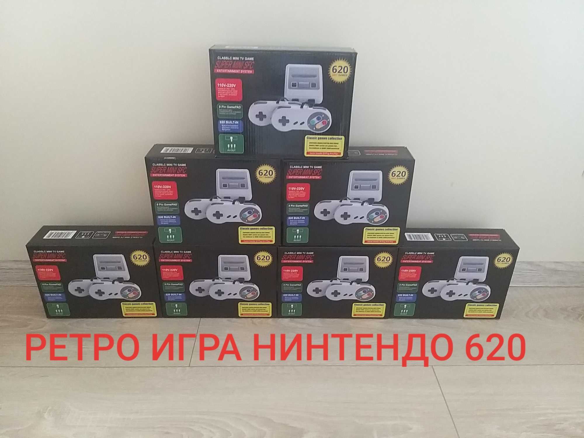 NINTENDO Телевизионна Игра Retro Family 620 игри ретро igra S . mario