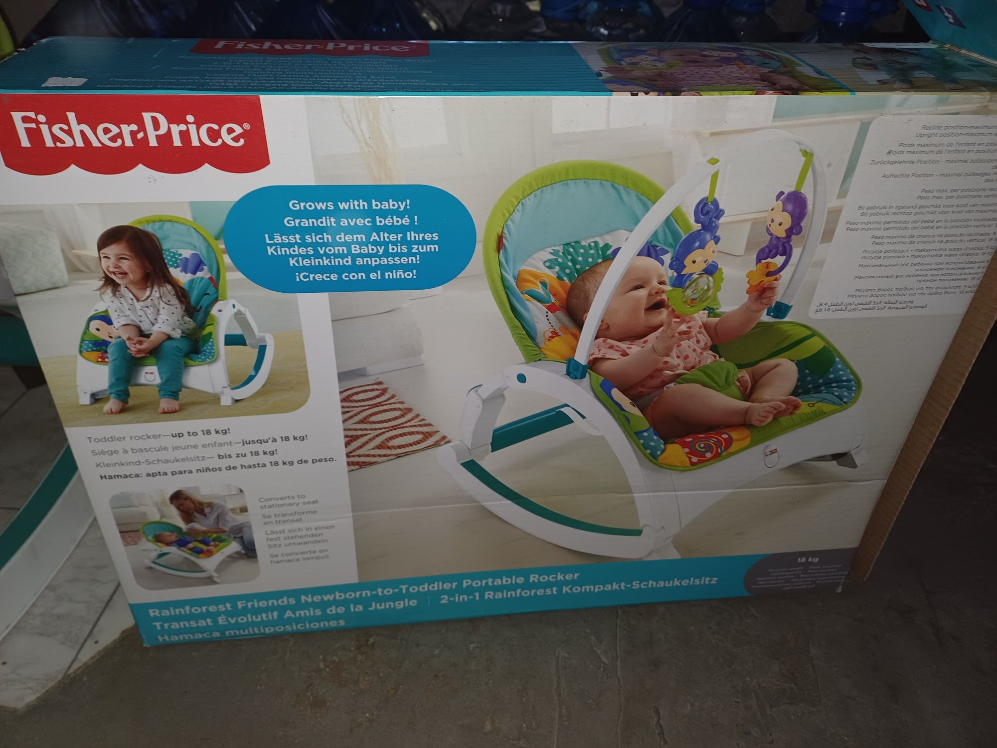 Люлка-шезлонг-стол 3в1 Fisher Price