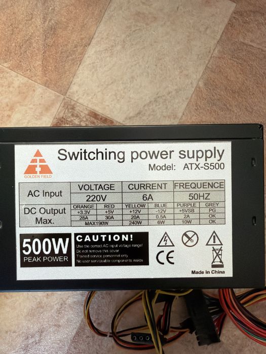 Продам блок питания компьютера 500w  в хорошем состоянии