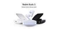Redmi buds 5 global