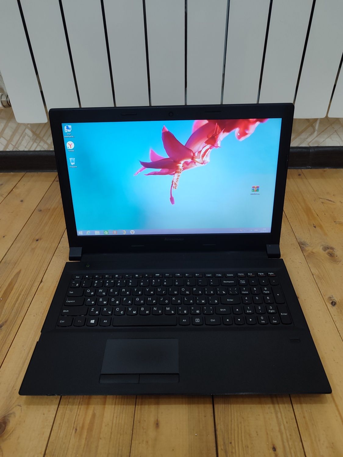 Noutbuk Lenovo b50-70