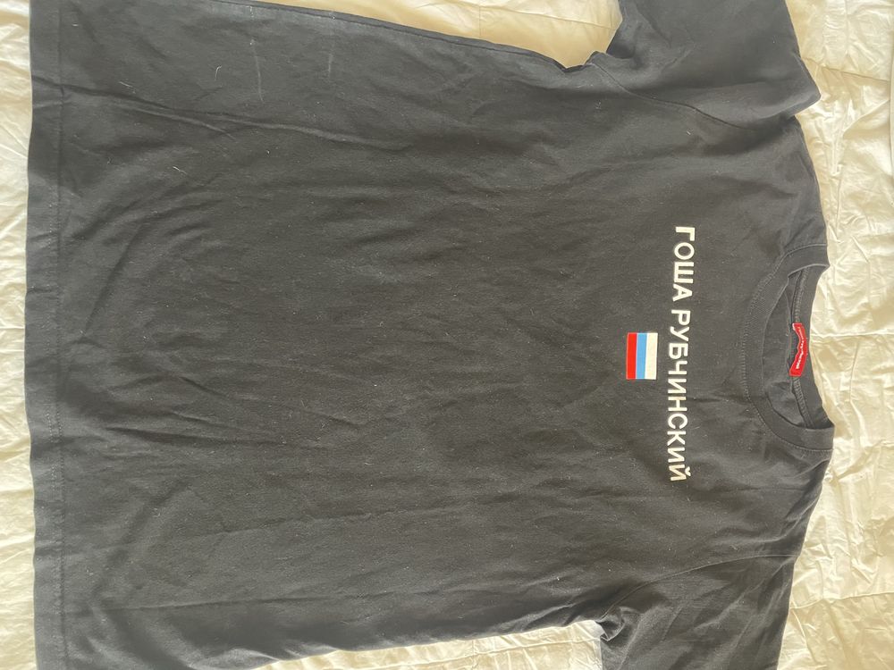 Оригинална тениска  Гоша