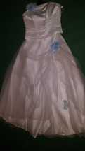 Rochie de mireasă