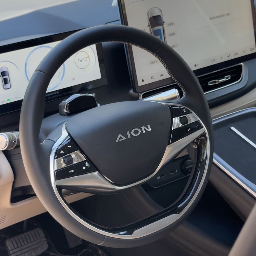 Gac aion v plus