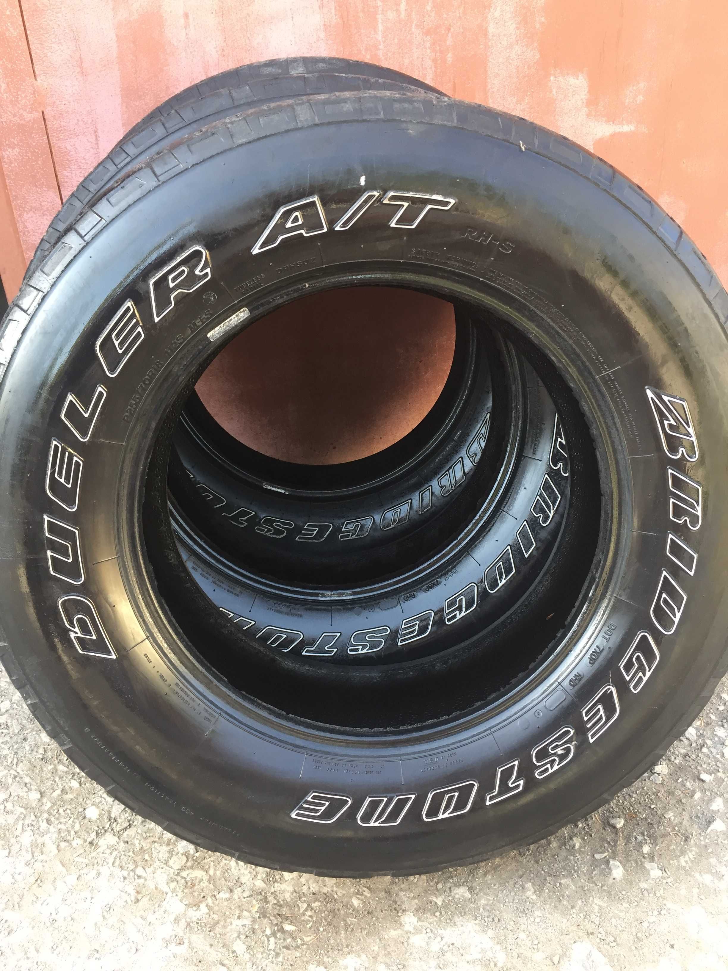 Комплект летних шин бу 255/70R18