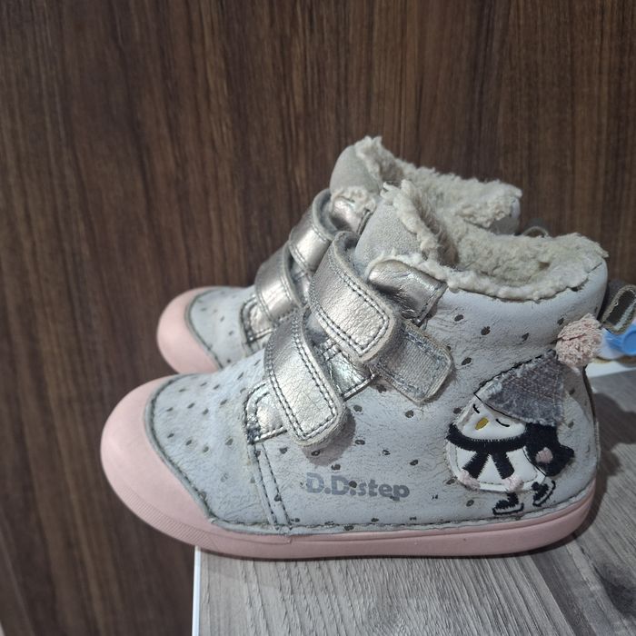 Adidas и Dd step зимни