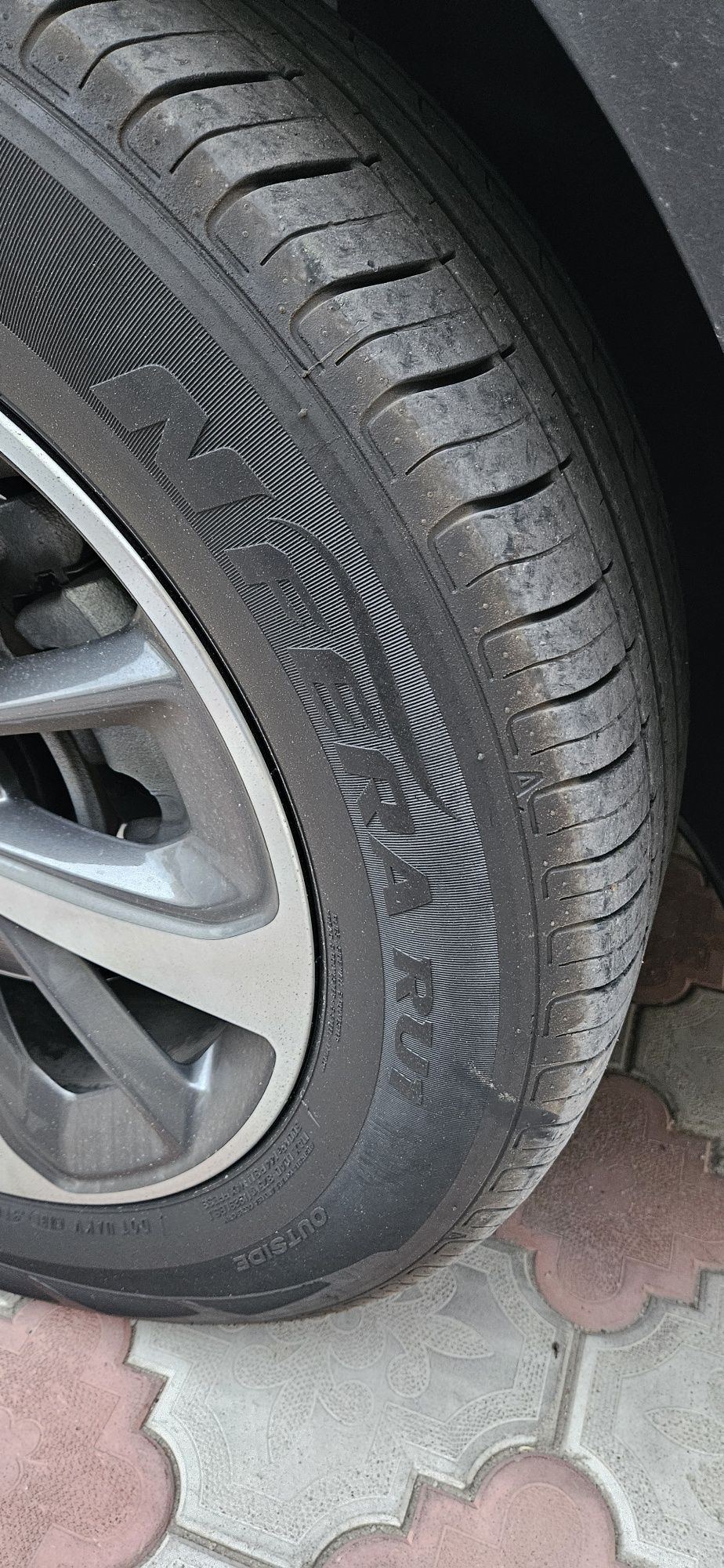 Шины NEXEN Nfera ru1 235x60x18