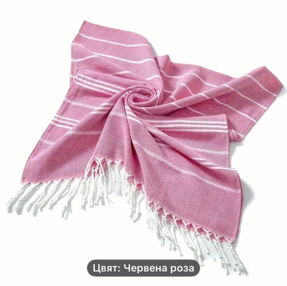 Пещемал - многофункционална кърпа 90/180см.