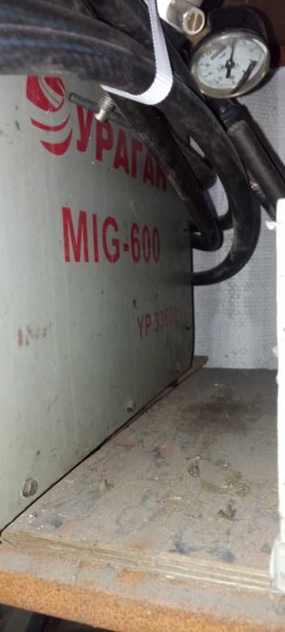 Продам сварочный полуавтомат "ураган"