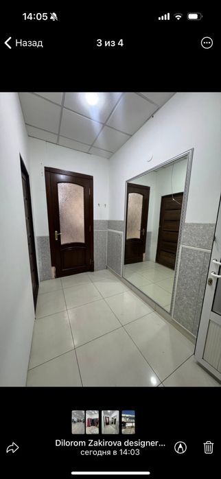 Arenda joy o’zimiki