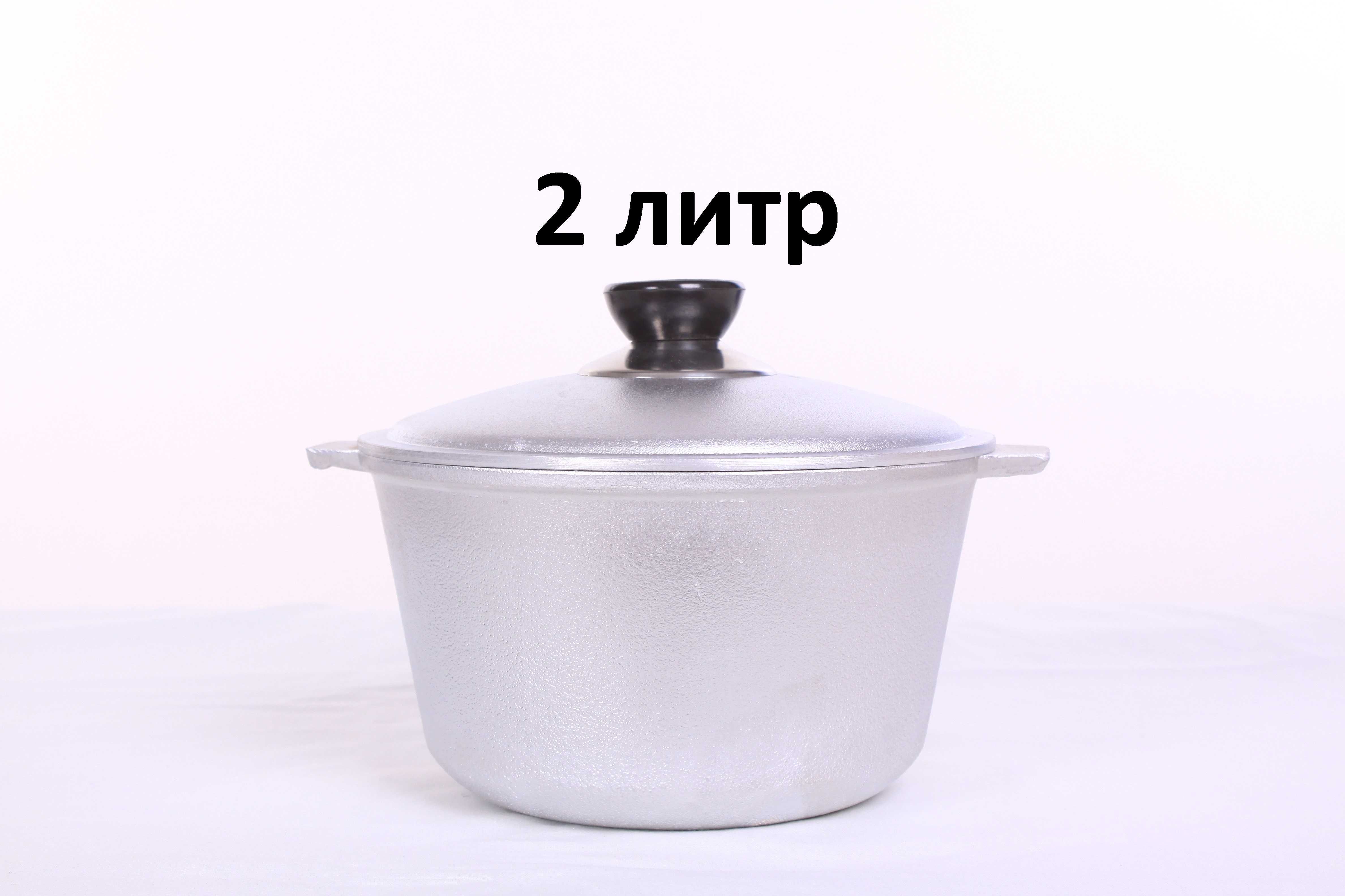 qozon.kazan.kozon.казан.козон