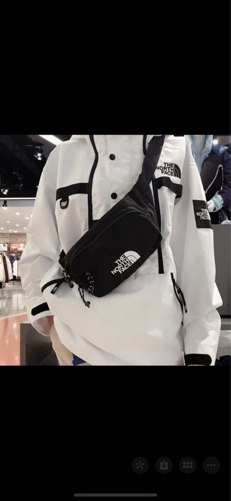 Чанта за през рамо  Nike Karl Adidas Jordan ICON