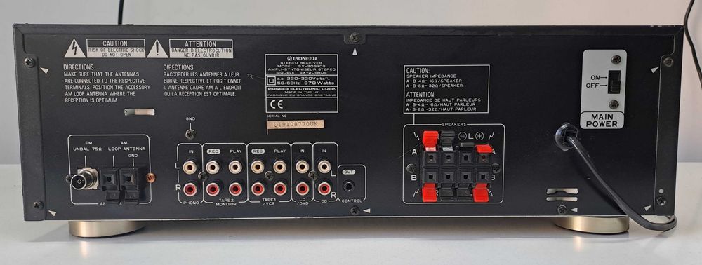Pioneer SX 205 receiver stereo amplificator statie audio