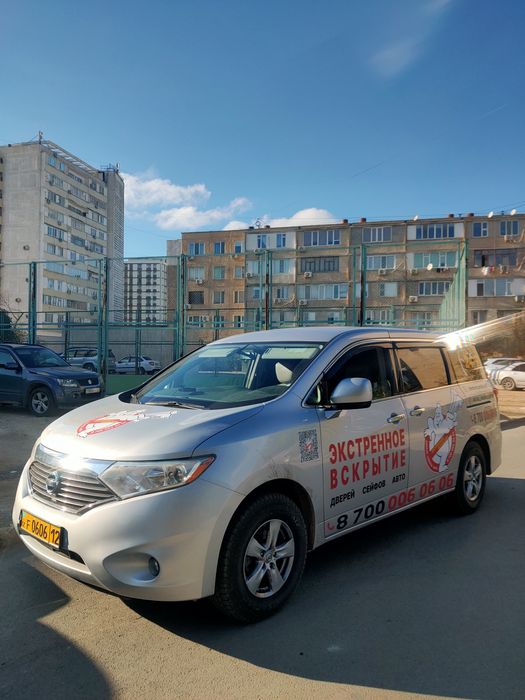 Вскрытие авто машина ашу открыть дверь квартиру сейф медвежатник Актау