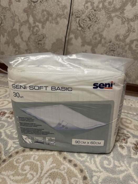 Пеленки для взрослых seni