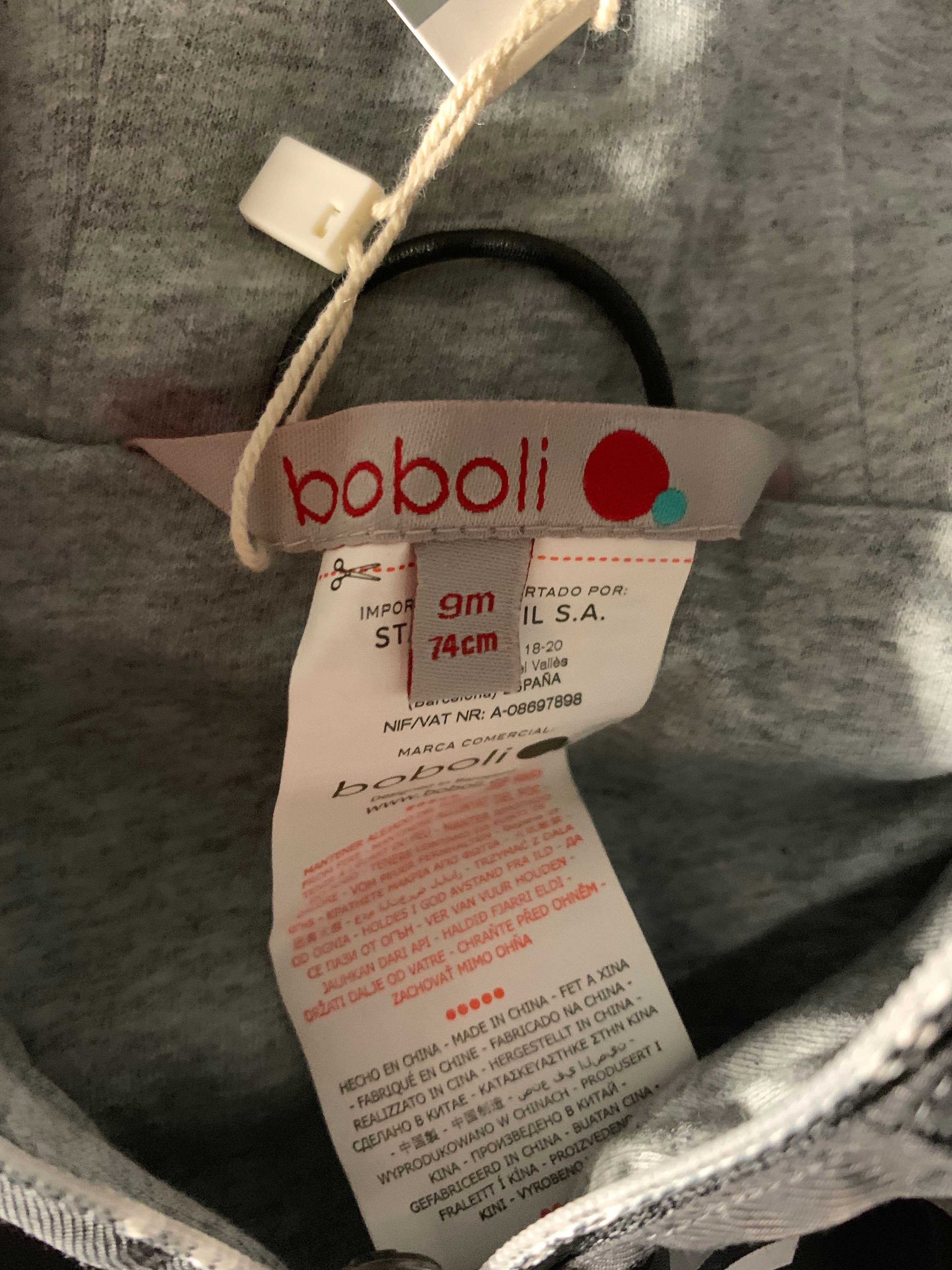 Boboli пролетно яке 9м.