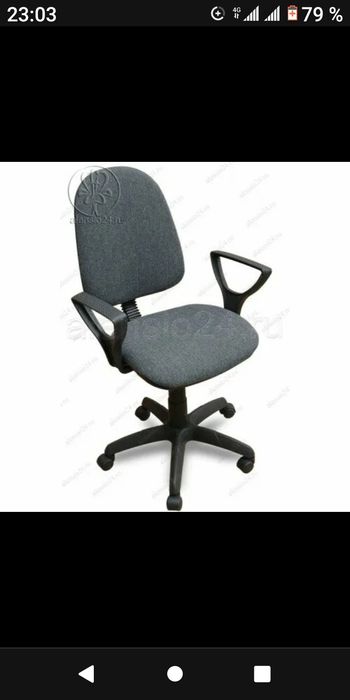 Кресло офисное на колесиках за самую низкую цену
