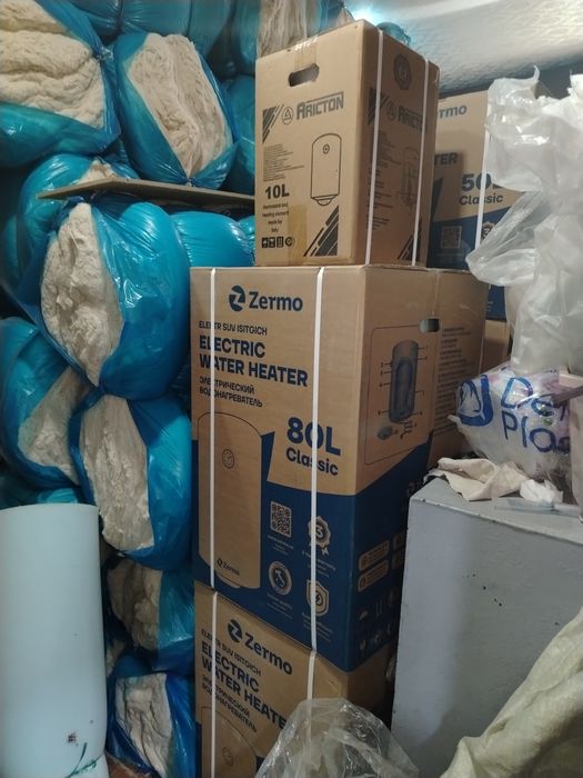 Аристон. 10/30/50/80/100 литр