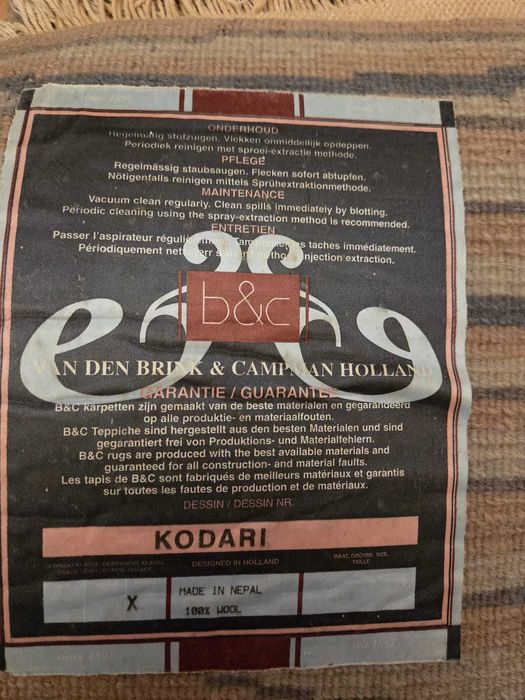 Covor din lână naturală – calitate superioară