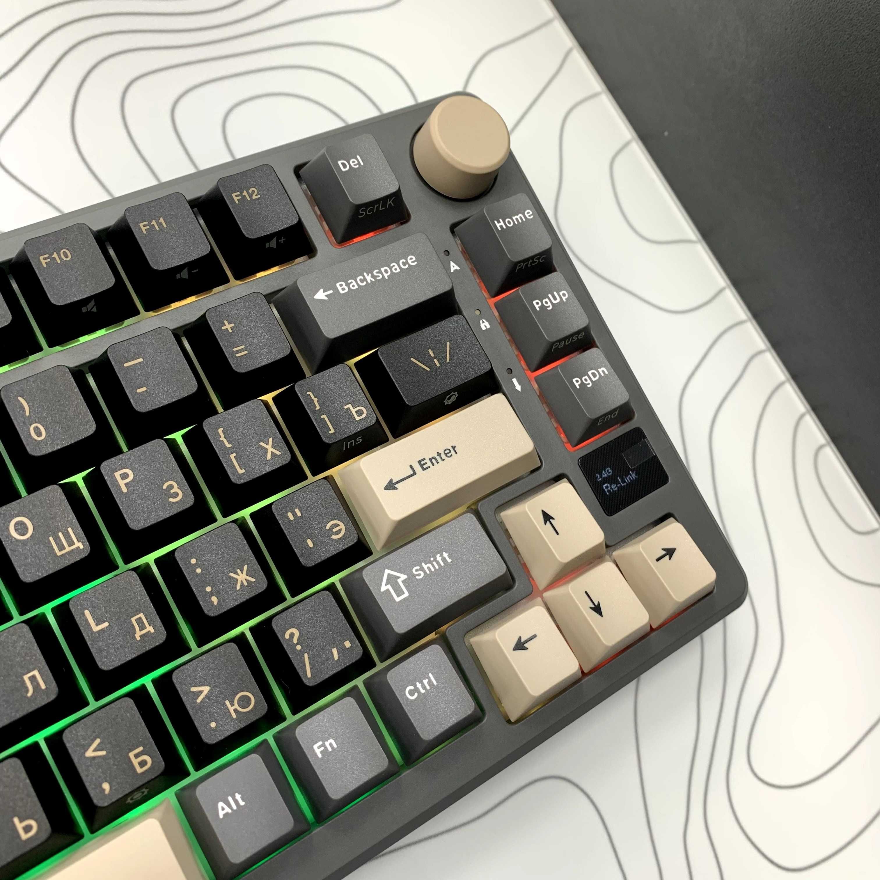 Royal Kludge M75