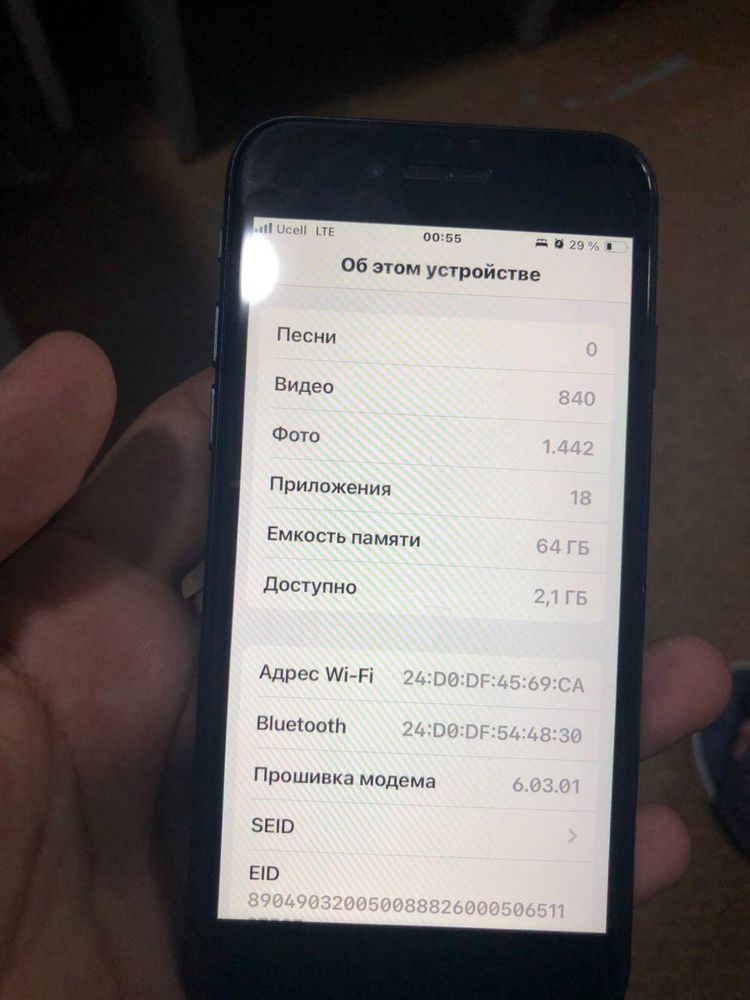 Iphone SE Kafolati bor