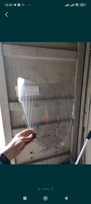 Стекло Suzuki GSX R 2002г