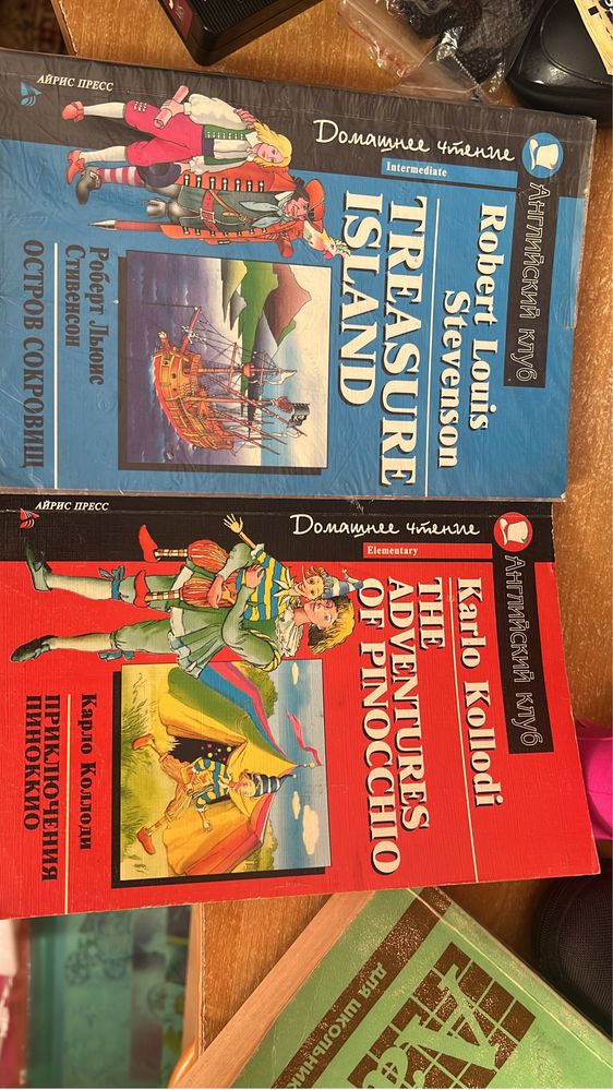 Продам несколько книг на рус и на англ