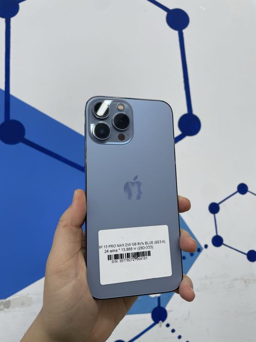 Iphone 13 pro max 256gb 85%