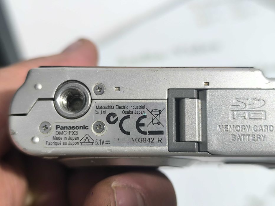 Cameră Foto Digitală Panasonic Lumix DMC-FX3