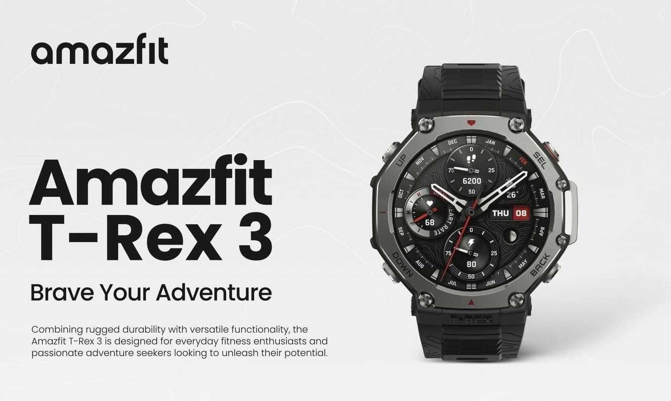 Amazfit T-Rex 3 Новый 2024