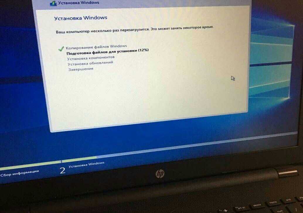 Ремонт компьютеров, ноутбуков. Установка Windows. Частный мастер