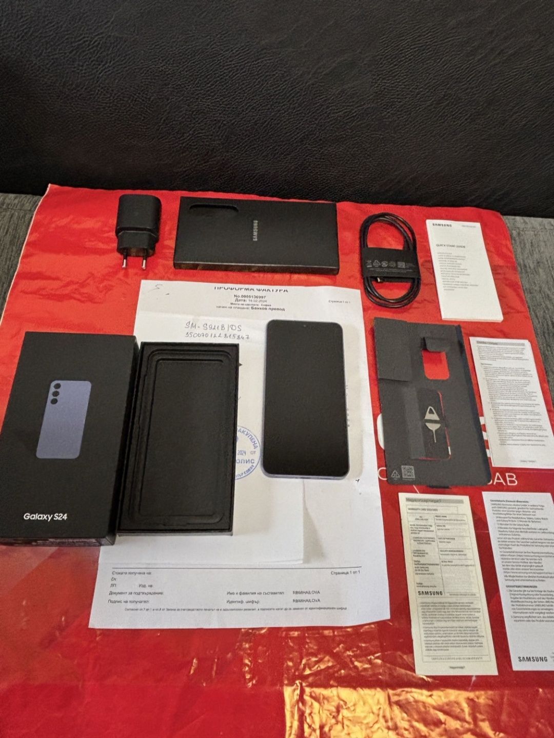 256GB Samsung S24 5G Технополис Гаранция 2026 Violet / Лилав