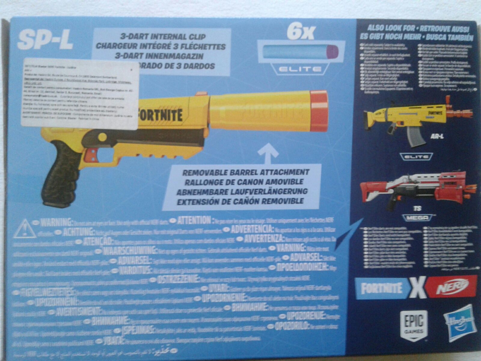 Pistol jucarie cu prelungitor Nerf Fortnite SP-L, E6717, nou