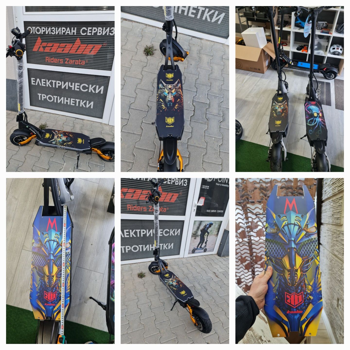 Mantis 10 ЕCO 800W Налични бройки!!!