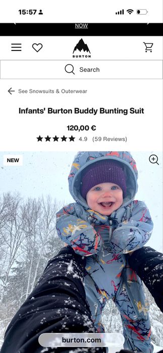 Бебешки гащеризон Burton