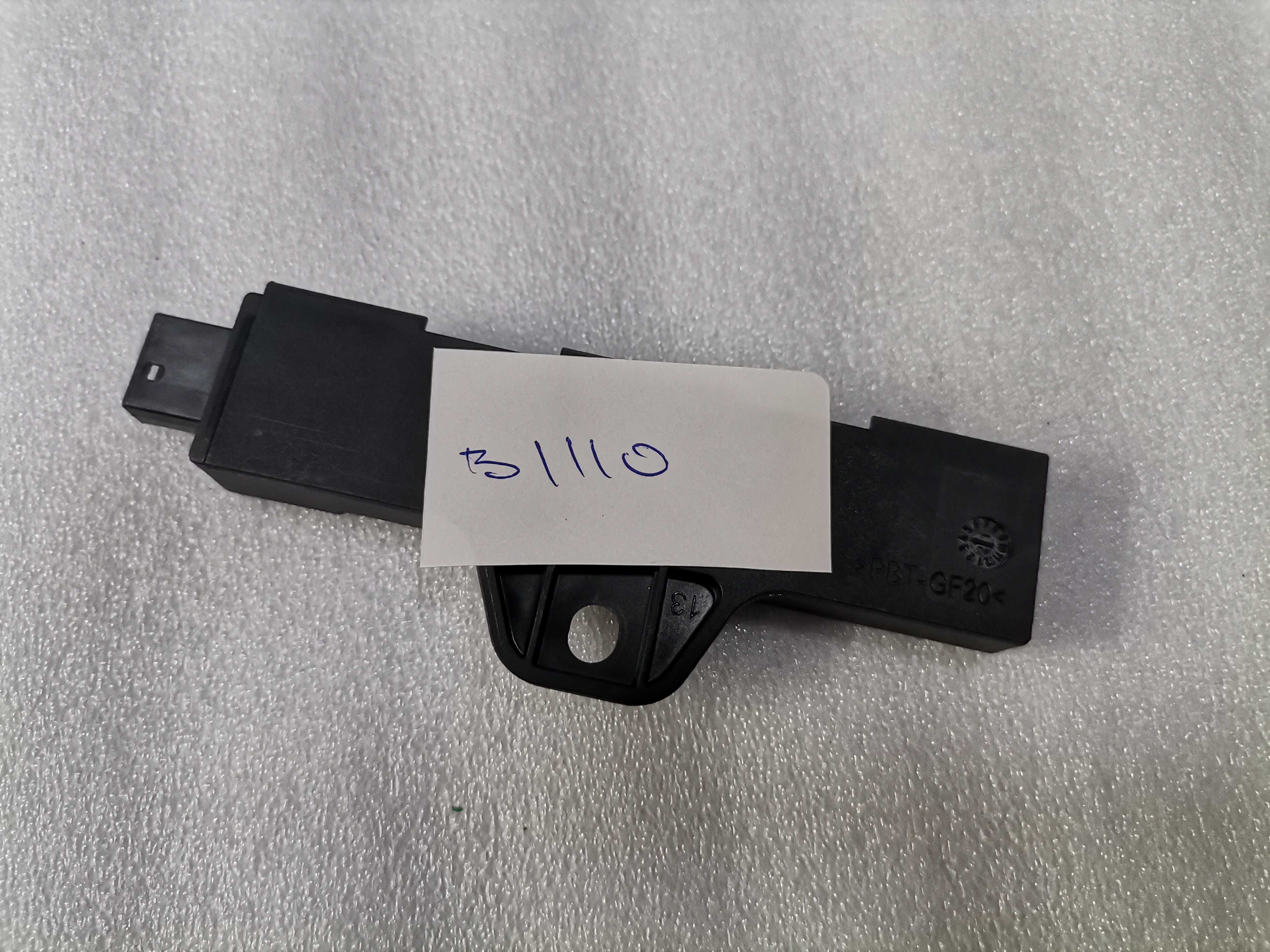 9220832 BMW Key Less Go Антена 1er 2er 3er 4er X1 X2 X3 X4
