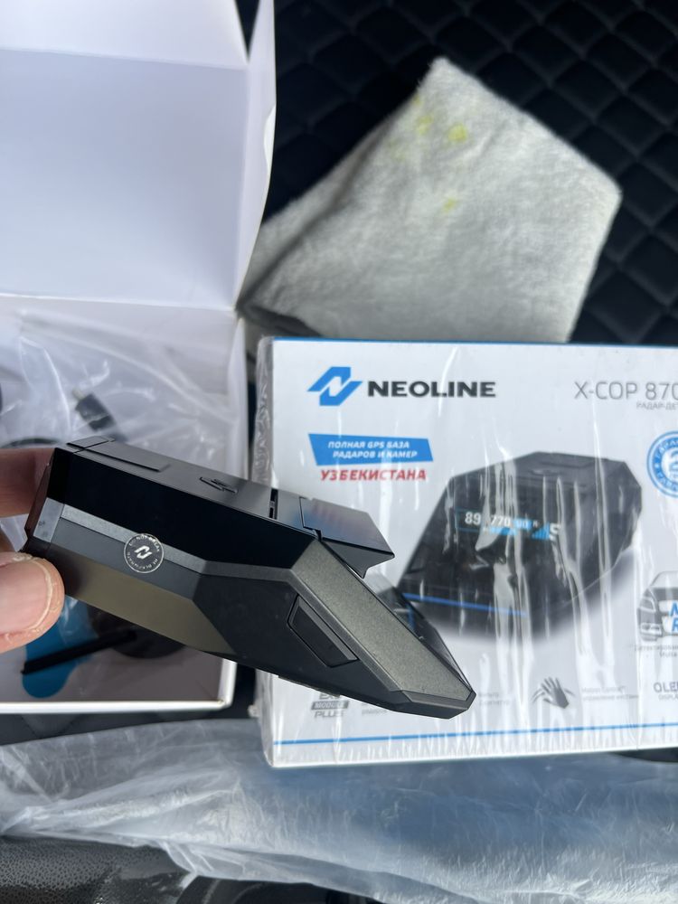 Антирадар Neonline X-COP 8700S